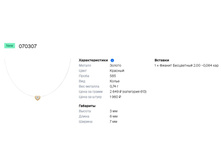 Snap 2019.01.23 23.28.00 012.jpg