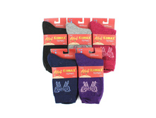 ������� ����� ������ KOMAX F3882 ������ 38,70���