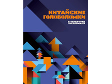 ��������� �����������