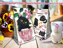 � 8 �����. �����.jpg