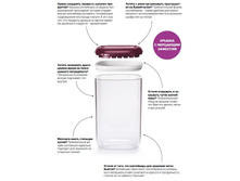 ���������� «��������»