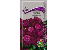 �������� �������� ���������� ����.jpeg