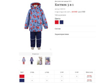 ����� ���������