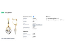 Snap 2019.01.23 23.35.04 022.jpg