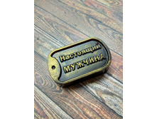 �������� �����