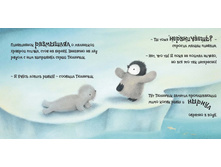 ������ �� ���� ���� �. �����������1.jpg