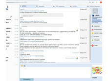 Snap 2019.01.24 19.52.55 002.jpg