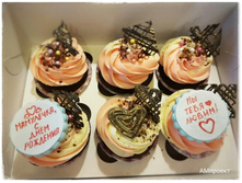 IMG 20181121 154730.jpg