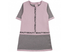 ������ 809� ��. 327���