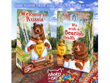 ����� ���������� � ������.jpg