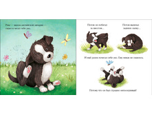 ����, ������� �����1.jpg