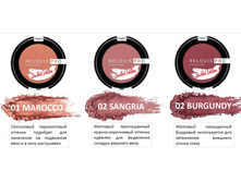 ���� 142+%, ��� 1,���2 �� 1 ��