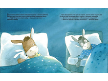 ����� ���� ������� �����2.jpg