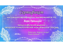 4���� ������� �������.jpg