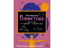 ���������.