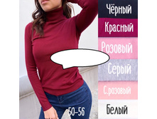 485� 50-56 ������ 3.jpg