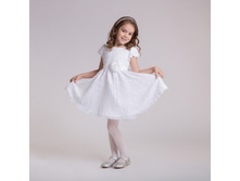 Deti 442004 442203 1 w462 h462 2065bcc2 210d4 544f82b5.jpg