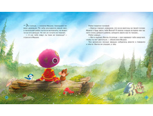 ����� �� ����� ����� 2.jpg