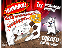 1 �� �������� 800 �.jpg