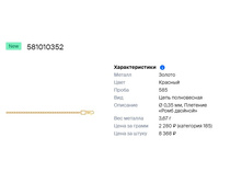 Snap 2019.01.24 00.20.04 029.jpg