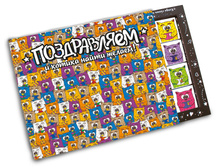 240 � ����������.jpg