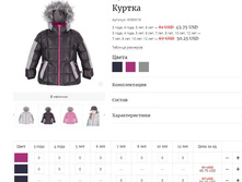 ������ ���������