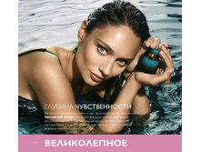 2019002-136-ru-RU.jpg