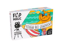 ����� �� �������.jpg