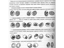 863722 - �����.jpg