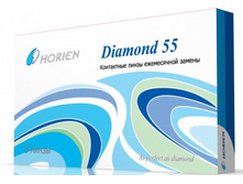 Diamond55 Horien