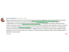 ����� ���������.jpg