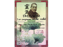 32���������� �����.jpg