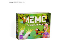 ���������� ���� "����. �������� ���", 50 �������� + �������������� ������� 126,10��� �� 2��