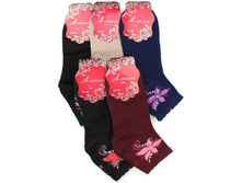 ������� ����� KOMAX W608-2 ������ 34,83���