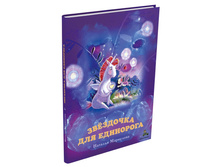 ��������� ��� ���������