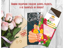 � ���� �������.jpg