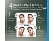 2019002-087-ru-RU.jpg