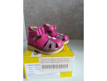 ���� ��������� (�����)