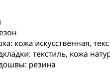 IMG 9342.PNG