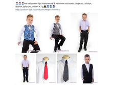 ������� ���������.JPG