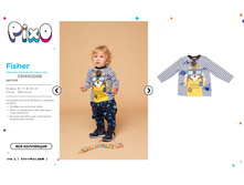 Fis2her �6������ 2.jpg