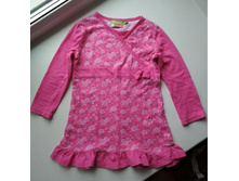 ������ ����������� �. 92-98. 150 ���.