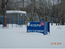 DSCN8258.JPG