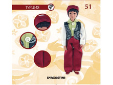 ������� ����.����������� ������ №1-51 ������, 125 ���.