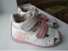 ��������� "�������" 450 ���.