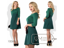 ������ 10069 - ������ 42-44