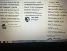 ������ �� �������