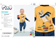 Chr2isler6 ������ 3.jpg