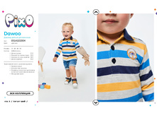 Daw2oo ��6����� 3.jpg