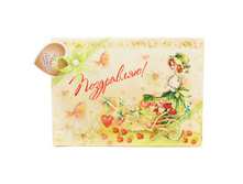 ����������� ������� ����������! (�������), 400� ���� 350 �.